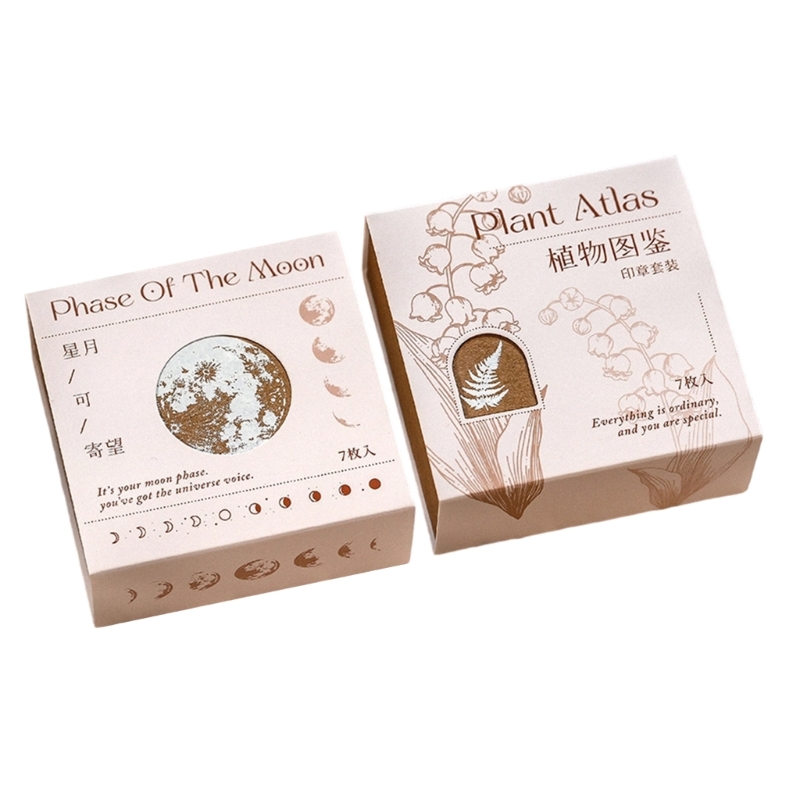 Gift Box Wrap Set - Block Seal Set 7 Piece Boxed