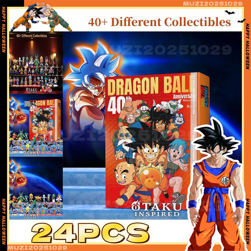 New 2D Acrylic Dragon Ball Chr - Advent Calendar Gift 评论和价格