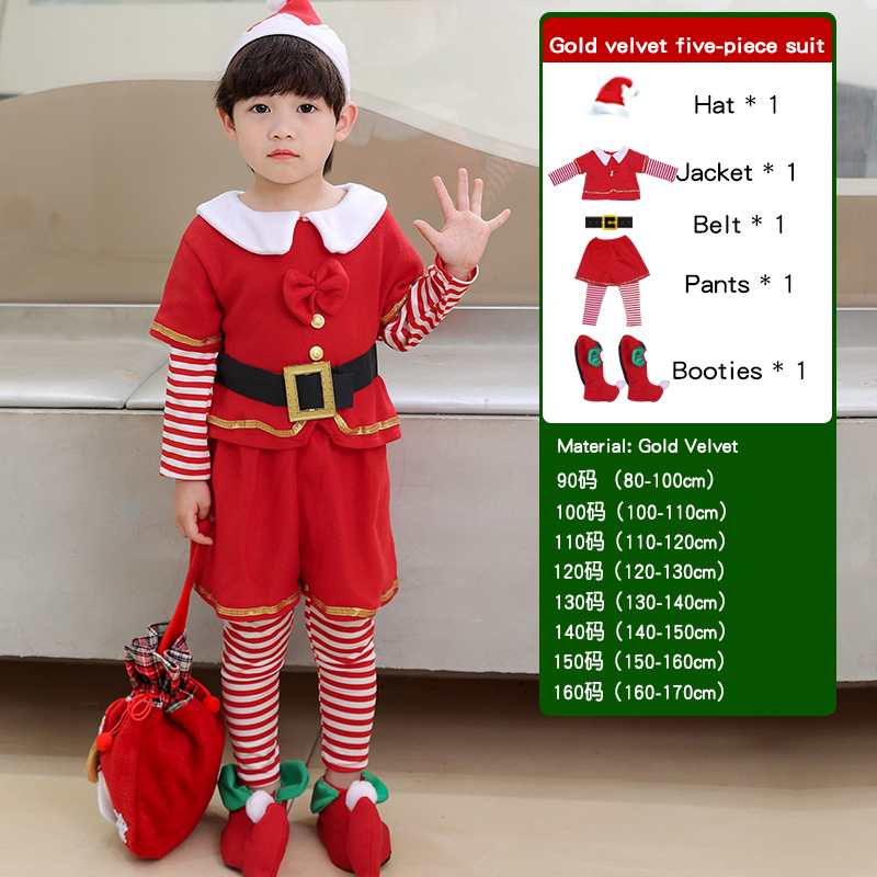Children's Christmas Elf Set - - Elf Costume Christmas 评论和价格