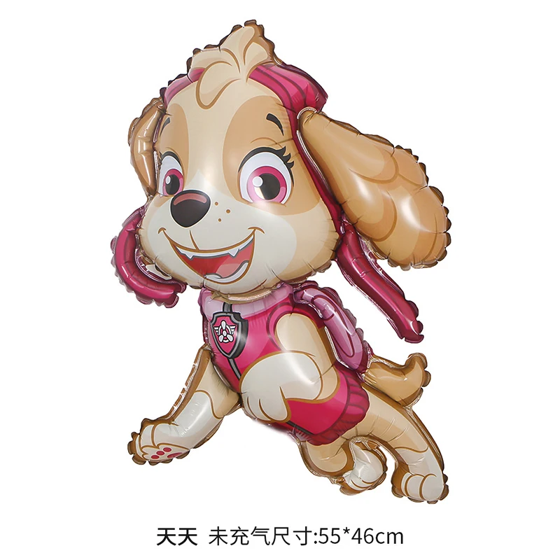 8pcs PAW Patrol Birthday Ballo - Ornament Ball Set 评论和价格