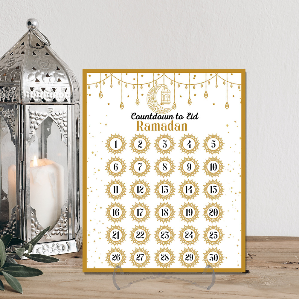 Ramadan Advent Countdown Calen - Advent Calendar Gift 评论和价格