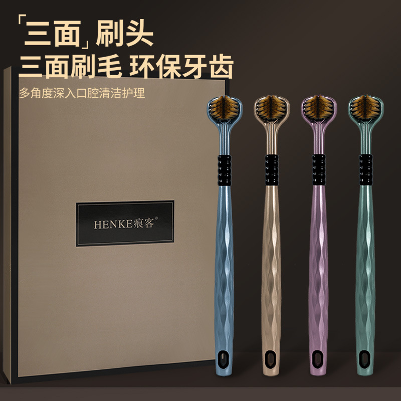 Three bread wrapped soft brist - Gift Box Wrap Set 评论和价格