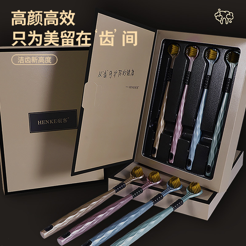 Three bread wrapped soft brist - Gift Box Wrap Set 评论和价格