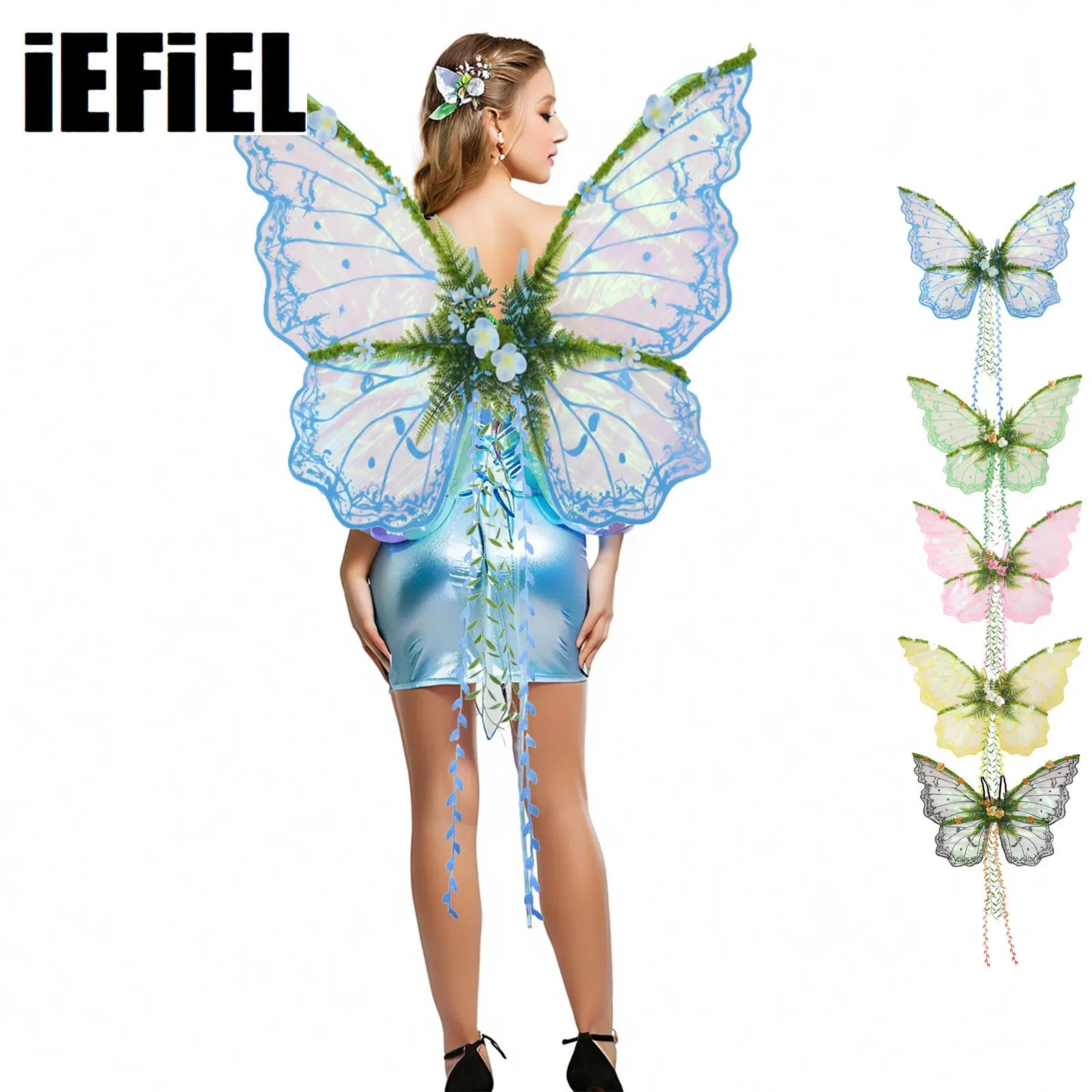 Fairy Wings Butterfly Wings wi - Elf Costume Christmas 评论和价格