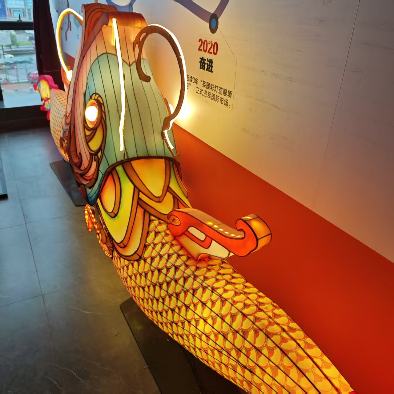 Large Traditional Chinese Anim - Christmas Lights Outdoor 评论和价格