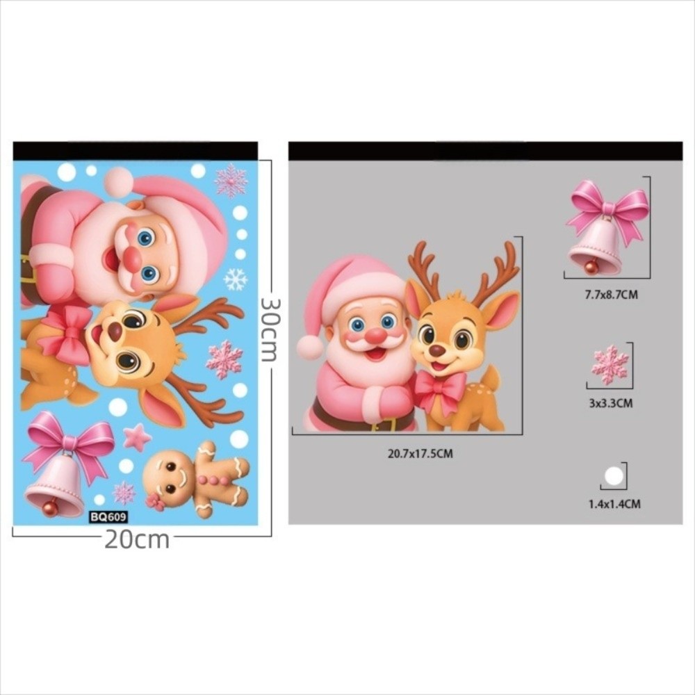 Removable PVC Window Stickers  - Snowflake Window Decal 评论和价格