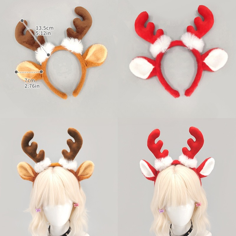 Christmas Reindeer Antlers Hea - Reindeer Antlers Headband 评论和价格