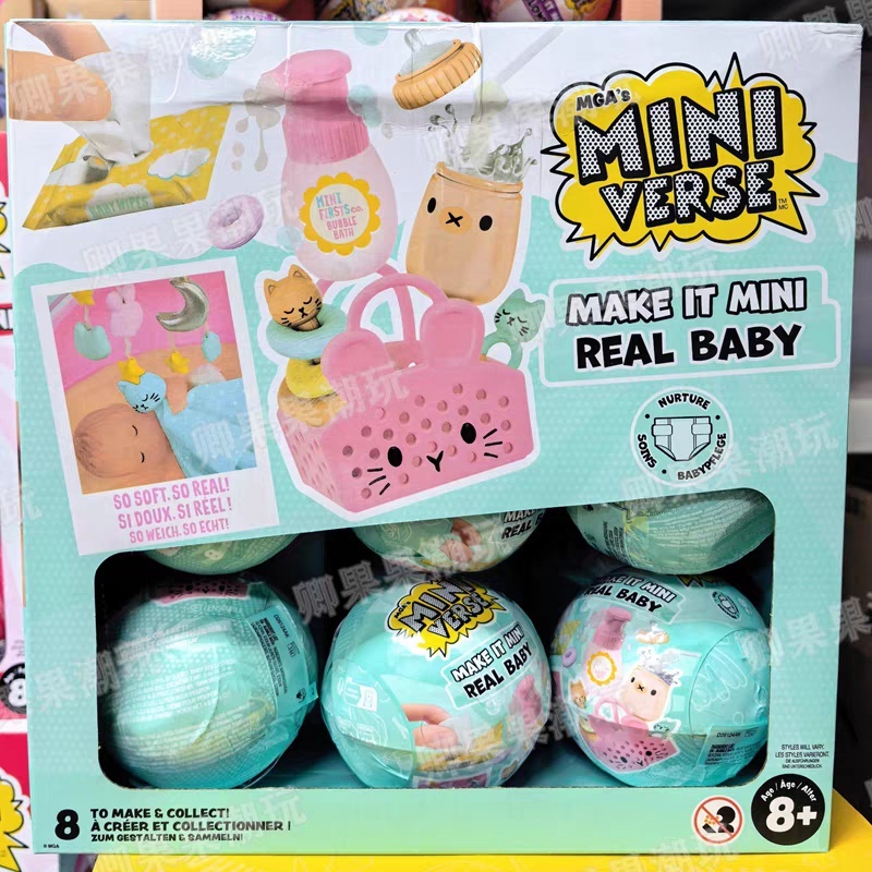 New Original Miniverse Make It - Ornament Ball Set 评论和价格