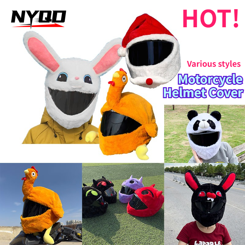 Motorcycle Cartoon Plush Helme - Santa Hat Plush 评论和价格