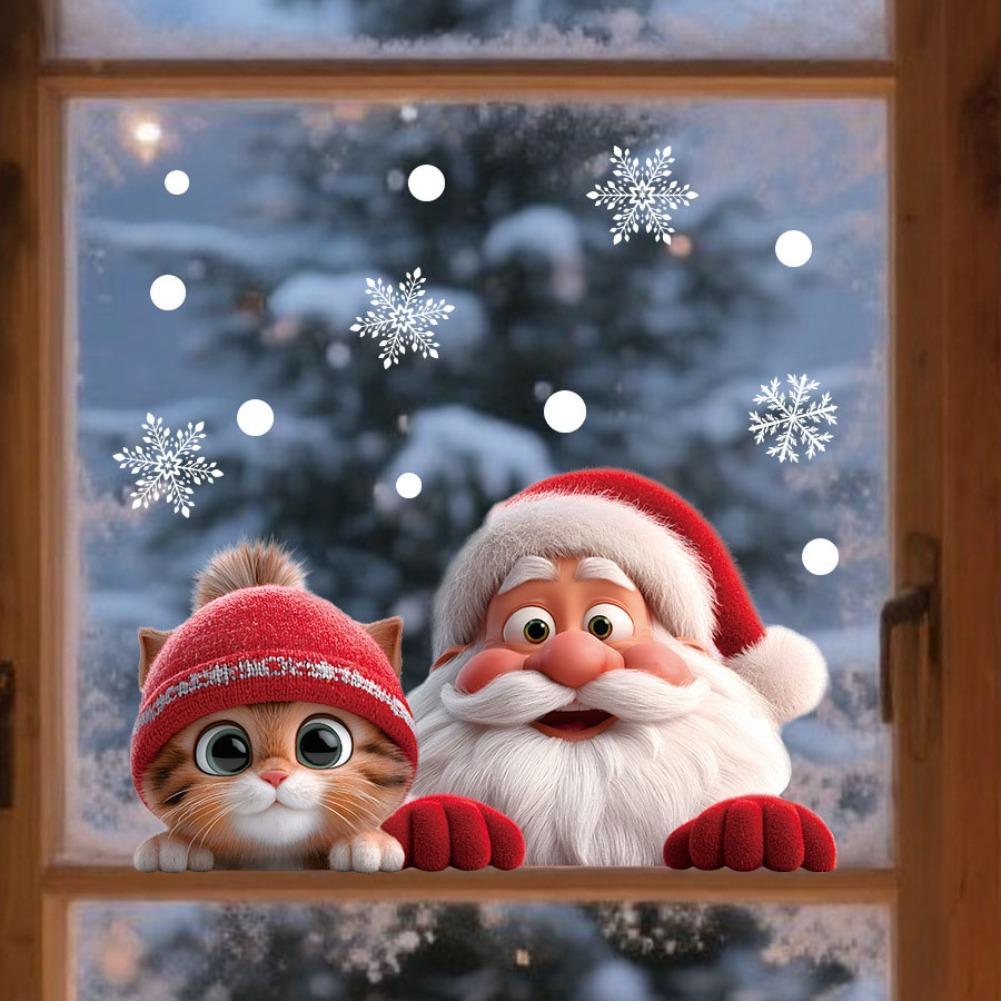 2pcs Christmas Window Clings S - Snowflake Window Decal 评论和价格