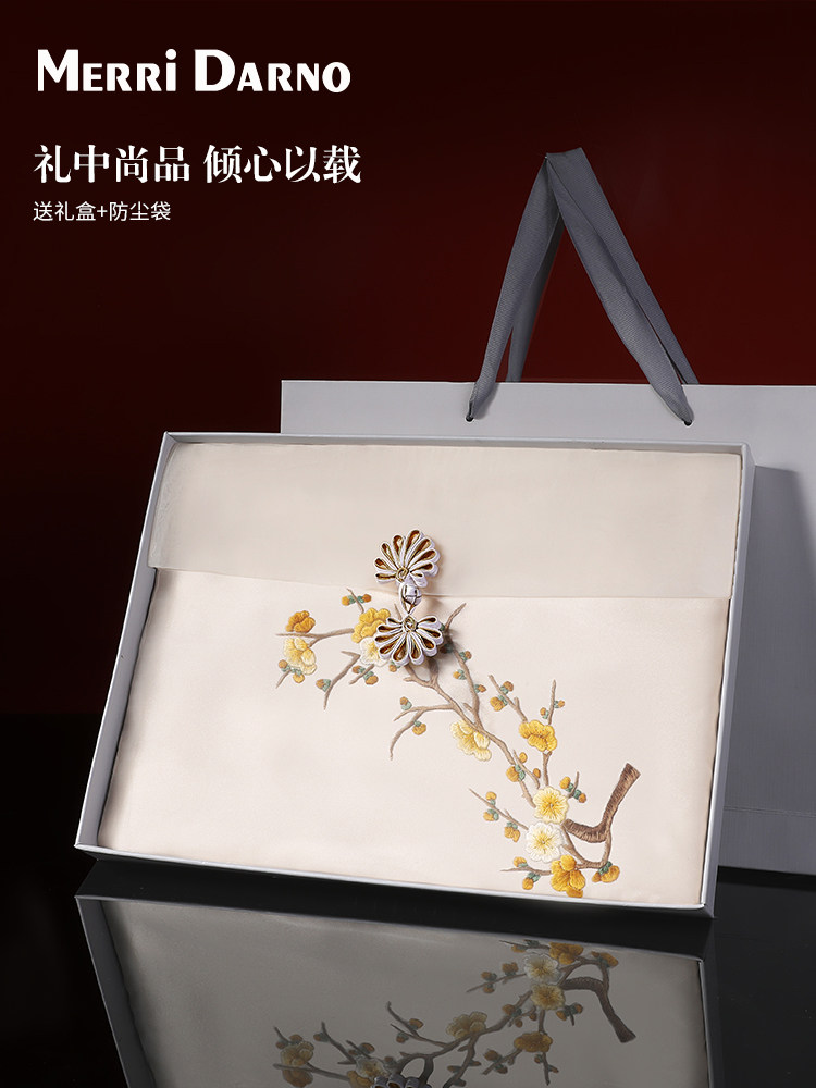 Embroidered Suzhou Silk Scarf  - Gift Box Wrap Set 评论和价格