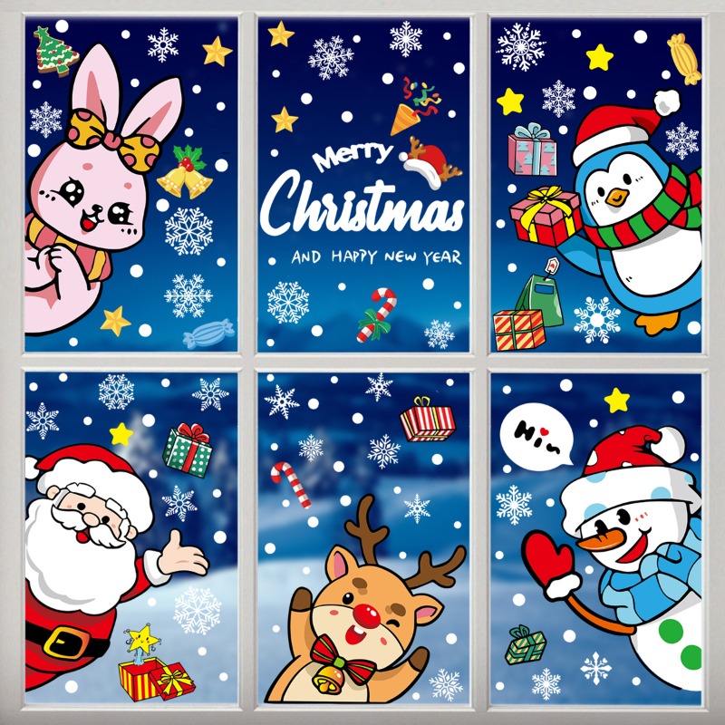 2025 Christmas Decorative Glas - Snowflake Window Decal 评论和价格